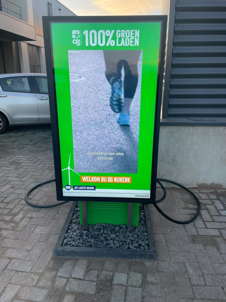 Media screen charger for advertising